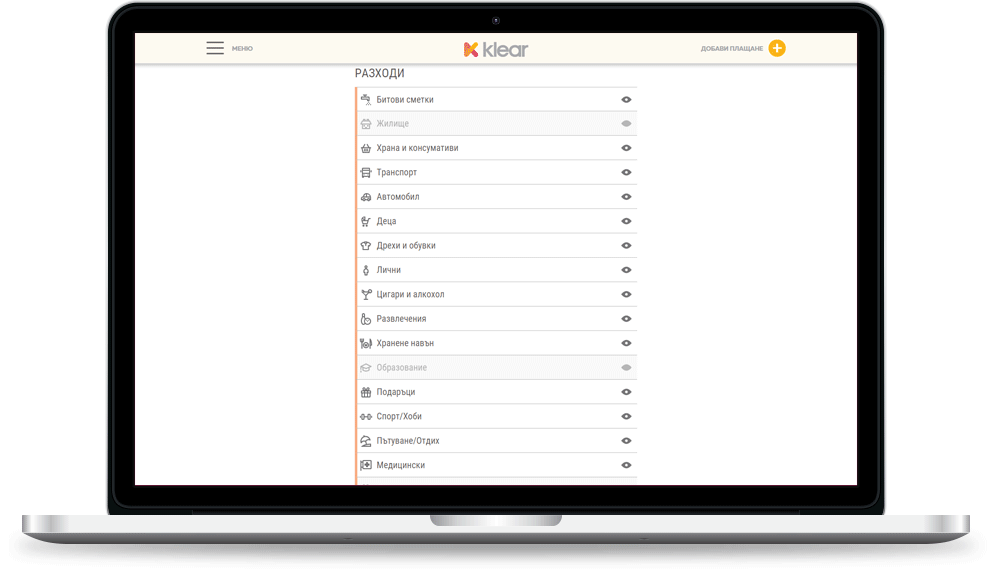 manage your money with klear budget buget tool